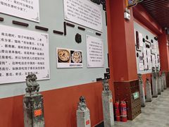 -老边饺子馆(中街店)