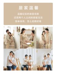点击看大图 -专注孕妇照亲子照·纪田摄影