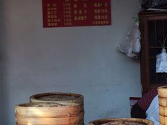 -小觉林素菜馆