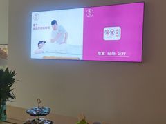 -悦园影院式·足道·养生spa