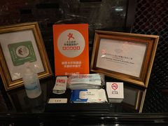 -丽思卡尔顿酒店-天泰轩中餐厅(大沽北路店)
