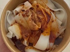 -王萍面皮(桃园二巷店)