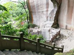 -蛇蟠岛