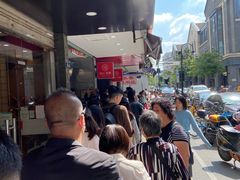 -吴山烤禽 (吴山路店)