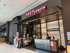 门面-西堤牛排(南京龙江店)