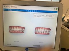 -马泷齿科·皓康门诊(尚都SOHO店)