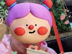 -DQ·蛋糕·冰淇淋(城南嘉园店)