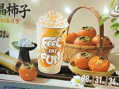 -DQ·蛋糕·冰淇淋(阜盛道店)