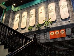 -悦满楼·西关名点·湛江名菜(航空综合大厦店)