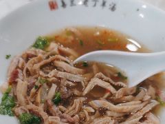 -清真喜兰老丁羊汤特色小吃