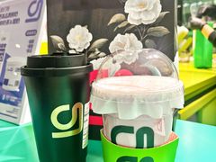 -gleeglee乐溢亦茶(合生汇店)