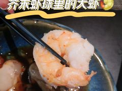 -山上下日本料理(万象城店)