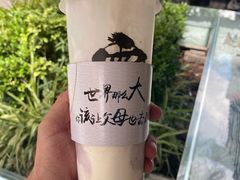 -霸王茶姬(南强街店)