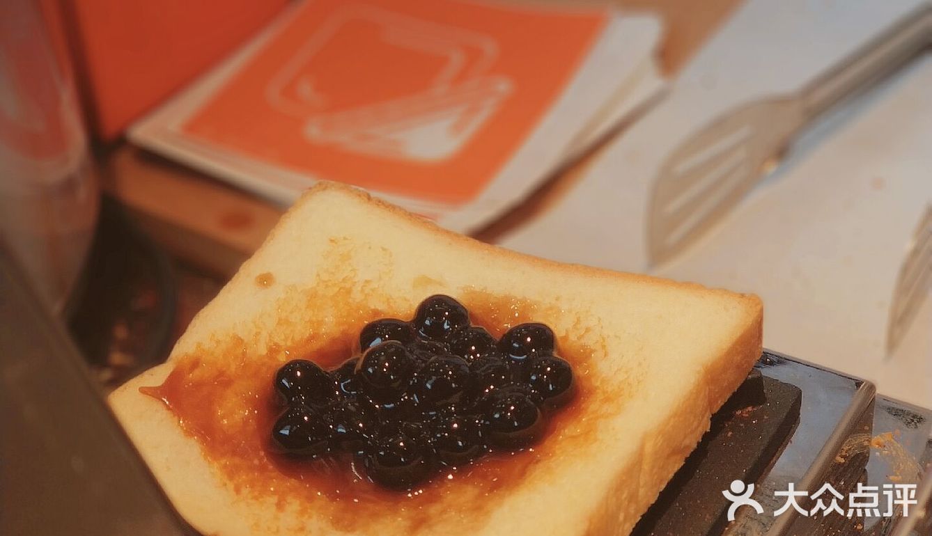 报告！！！发现一家新面包店🍞