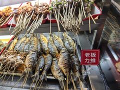 -为民烧烤吧.自贡爆炒菜(收录20年好店)