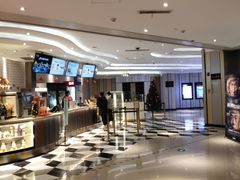 -百丽宫影城(CGS激光苏宁广场店)