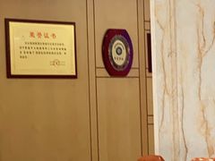 -峨嵋酒家总店(车公庄店)