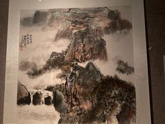 -程十发艺术馆
