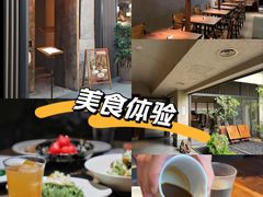 -元古雲境(太古里店)