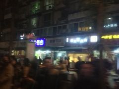 -瑞庭酒店(晨辉东路店)