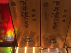 -上海新发展亚太JW万豪酒店