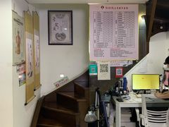 -张钰强中医正骨推拿连锁(华发商都店)