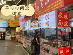 门面-泰龙城小吃街