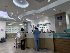 -美联众合动物医院·24h转诊中心