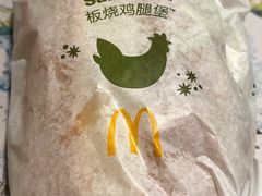 -麦当劳(新王府井店)