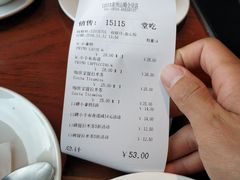 账单-COSTA COFFEE(常州山姆会员店)