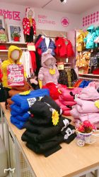 -婴知岛(绿宝广场店)