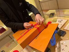 -LV路易威登(王府井半岛酒店)