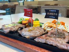 -豪客来牛排(中华城店)