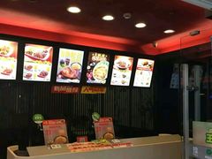 -永和大王(解放东路店)