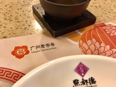 -点都德(大茶楼店)