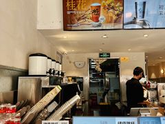 -莓超疯(浦西万达店)