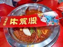 -谭鸭血老火锅(慈云寺店)