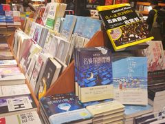 -西西弗书店&矢量咖啡(凯德晶萃广场店)