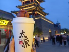 -山四砂锅(钟楼街店)