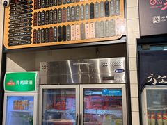 -鲜得来排骨年糕(即墨路店)