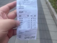 -三煮纸包鱼(青岛总店)