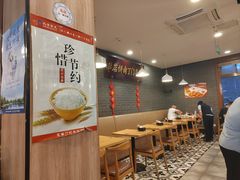 -惠丰门丁肉饼店
