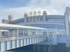 -鼓浪屿内厝澳码头(轮渡站)