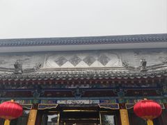 -晋府大酒店