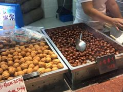 -小宝栗子(嘉华国际商业中心店)
