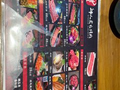 -牛人·雪花牛·木炭烤肉(昆山陆家店)