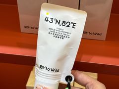 -杭州西湖银泰百货