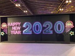 -东浩兰生上海世博展览馆