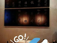 -567·密室逃脱(大良店)