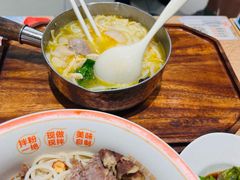 -小满手工粉(北京富力广场店)